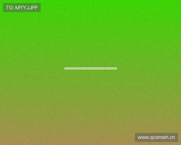 企鹅体育直播下载安装到手机教程与赛事高清回放观看全指南实用技巧四步搞定