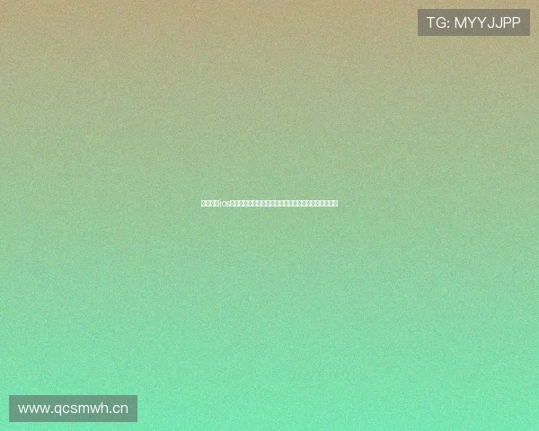 九球直播ios下载最新版官方安装教程与使用指南全面解析三步搞定