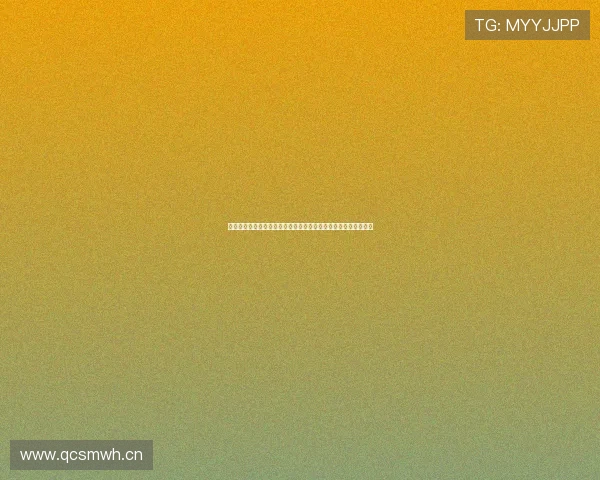 足球直播比分实时追踪全面解析赛事动态与精彩瞬间数据深度解读