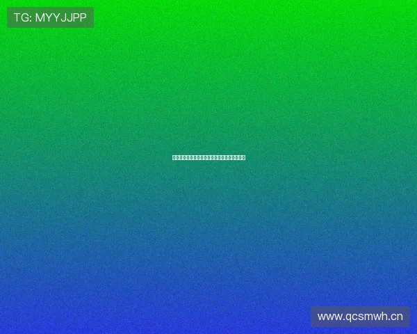 足球直播吧精彩回放全集解析与精彩瞬间全记录