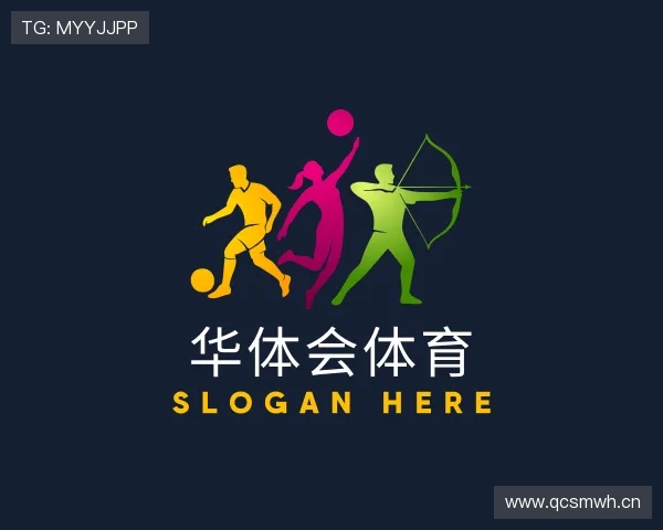 解读华体会体育